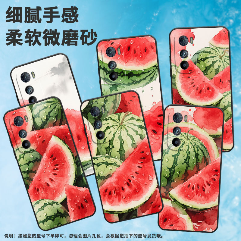 适用MOTOEdgeS手机壳XT2201-2防摔MotorolaEdgeX30硅胶Edge30耐磨半颗西瓜摩托罗拉S50超薄XT2153-1软壳