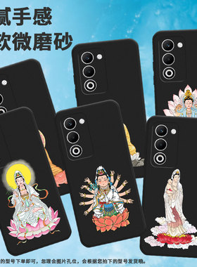 适用oppoa55g国际版手机壳k12s/reno13pro/f29观音a5简约a5x国际版软壳reno14轻薄findx8s挂绳r7s硅胶PLA110