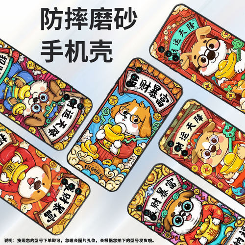 适用红米note5手机壳红米5Plus超薄M2003J15SC简约RedmiNote7Pro保护套今日好运note8全包M2003J6A1G软壳