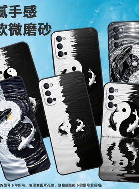 适用OPPOReno手机壳3元气版纯黑色PCCM00商务0pp0RenoAce保护套Ace2黑锦鲤戏水Reno4PCKM70硅胶Reno5软壳
