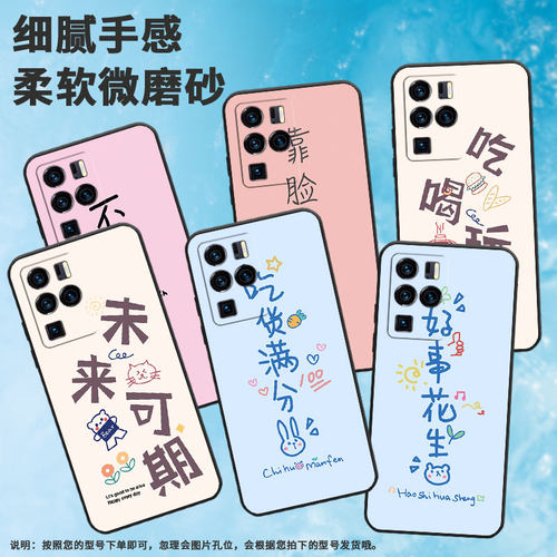 适用axon40ultra手机壳axon40pro轻薄中兴axon30ultra耐脏防摔全包边文字新款保护套软壳商务磨砂个性高级感