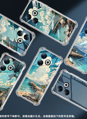 适用传音InfinixSmart8Pro手机气囊壳Smart8HD四角防摔蓝天大海Smart8个性Smart8Plus手机壳X6525保护套