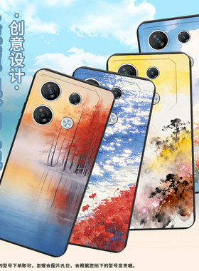 适用传音InfinixNote50x手机壳商务GT20Pro全包边InfinixGT10Pro磨砂壳GT30Pro红色花海男女款潮流保护套