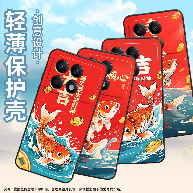 适用小米POCOX2手机壳X3超薄21061110AG男女款XiaomiPOCOX6Neo时尚X3Gt软壳2311DRK48G硅胶POCOX7Pro保护套