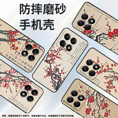 适用小米POCOX2手机壳X3NFC超薄21061110AG男女款XiaomiPOCOX4GT时尚X6Pro软壳2311DRK48G硅胶X7Pro保护套