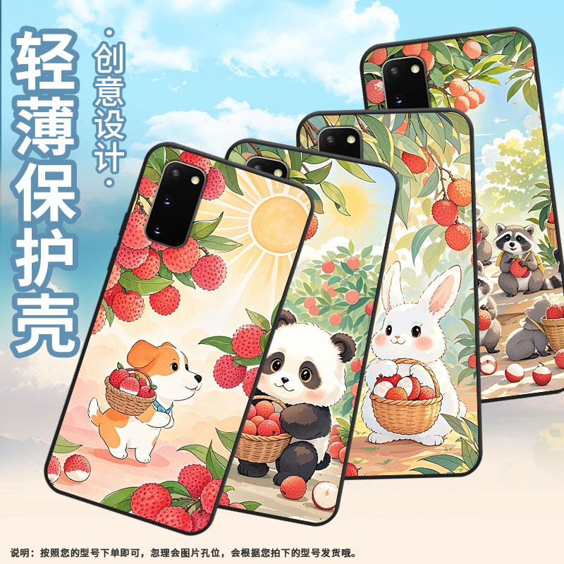 适用三星S8手机壳S9Plus超薄SamsungS10E防荔枝熊猫G973F全包边三星S21Ultra磨砂note8商务SM-N981B保护套