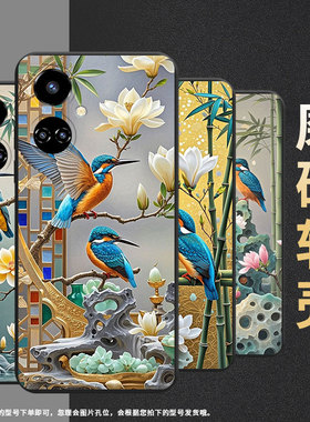 适用传音TecnoCamon19手机壳男女款Camon19Neo高级感TecnoCamon19Pro翠鸟磨砂壳全包边中国风保护套