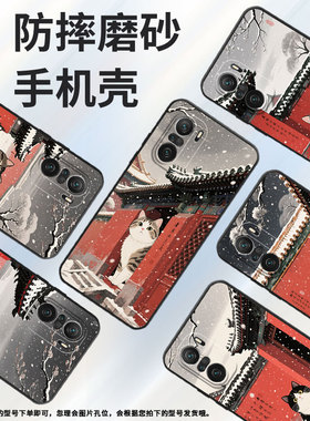 适用小米POCOF3手机壳POCOF4防摔F7pro红高墙XiaomiPOCOF5商务POCOF6Pro/F7Ultra高级24069PC21G保护套