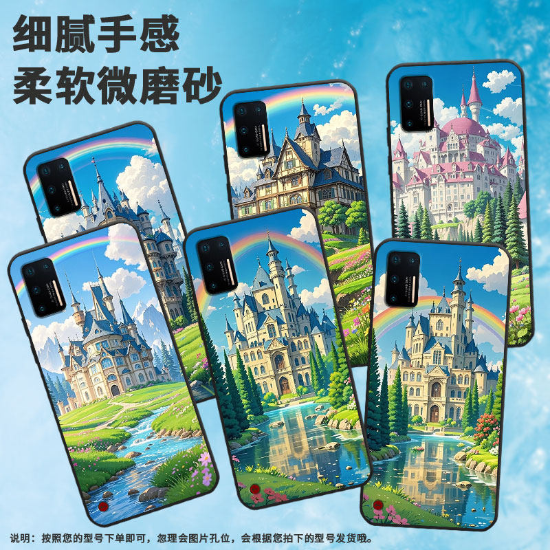 适用坚果Pro手机壳防摔爆OS105商务锤子坚果Pro2s全包边Pro3保护套DT1901A巨大的城堡Pro2硅胶坚果3磨砂壳