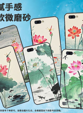 适用OPPOR9ｍ手机壳R9s防摔X9079纯黑色R11超薄0pp0R11s保护套R15x商务R17/A59高级CPH1715两朵荷苞花外壳