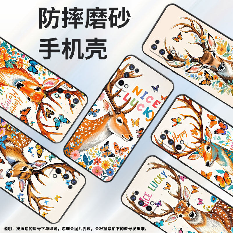 适用RealmeC2手机壳RMX1901硅胶X2商务X3真我X7保护套RMX2121个性X7max防摔蝴蝶高级C3I耐磨X50软壳