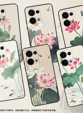 适用OPPOReno11F手机壳Reno12F/Reno13F硅胶0pp0Reno13超薄CPH2637防摔FindX8高级感CPH2603商务5G保护套