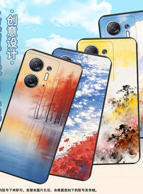 适用传音InfinixHot30手机壳商务红色花海InfinixHot30iNFC高级感X669中国风磨砂壳Hot30i全包边保护套