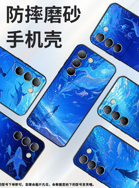 适用vivoY100手机壳Y100i商务V2314A男女款viviY200蔚蓝硅胶vivoG2保护套V2353DA全包边Y300简约软壳