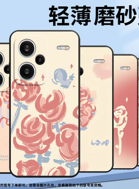 适用OPPOF1Plus手机壳F1s超薄F11防摔CPH1823复古玫瑰0pp0F11Pro/FindX3Lite耐磨CHP2219硅胶F21Pro软壳