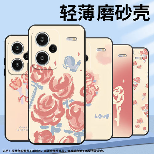 适用OPPOF1Plus手机壳F1s超薄F11防摔CPH1823复古玫瑰0pp0F11Pro/FindX3Lite耐磨CHP2219硅胶F21Pro软壳