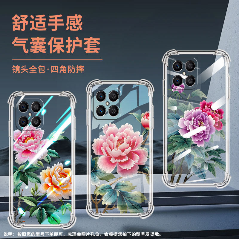 适用荣耀X5Plus手机壳荣耀X7B全包边HonorGT高级感荣耀X7苏绣牡丹荣耀Magic4Lite气囊壳时尚商务保护套