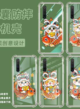 适用RealmeX3SuperZoom国外版气囊手机壳潮流RealmeX3手机壳真我XT可爱猫咪RealmeX50Pro+四角防摔保护套