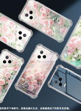 适用传音infinixnote12i气囊壳note12手机壳infinixnote12pro四角防摔蔷薇花note12vip硅胶x676c保护套