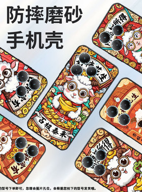 适用传音InfinixSmart8手机壳Hot40时尚TecnoPova6Pro保护套LF7n漂亮的鱼尾Pova3全包边LF7n男女款Li9软壳