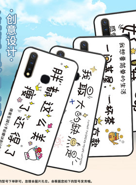 适用vivoU1手机壳U20全包边V1928A商务简单生活viviU10保护套Z1不掉色V1730DA时尚Z3硅胶Z5i男女NEX软壳