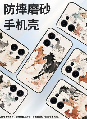 适用OPPOReno11F手机壳Reno13FS/Reno12F硅胶0pp0Reno13超薄CPH2637防摔FindX8高级感CPH2603商务5G保护套