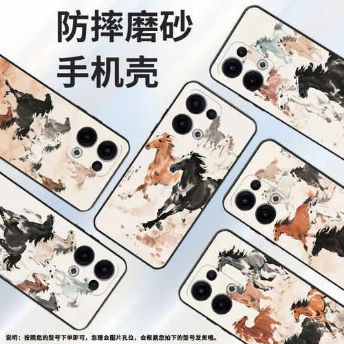 适用OPPOReno11F手机壳Reno13FS/Reno12F硅胶0pp0Reno13超薄CPH2637防摔FindX8高级感CPH2603商务5G保护套