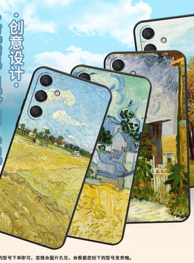 适用三星M30手机壳M30s/M33全包边SM-M346B保护套油画风车SamsungM55个性M52潮流SM-M546B防摔M60s软壳