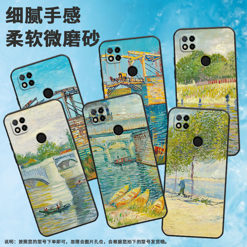 适用小米pococ3手机壳pococ51/pococ50/pococ75个性pococ55国潮pococ61男女款pococ31轻薄pococ40耐磨pococ65