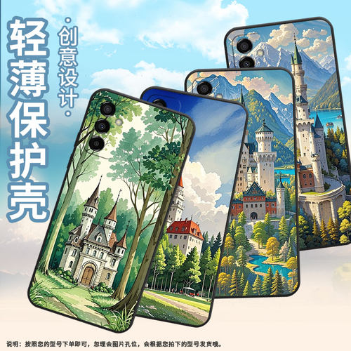 适用红米Note11T手机壳note10s防摔M2103K19I软壳油画城堡RedmiNote11SE高级2201116TG时尚note11R保护套