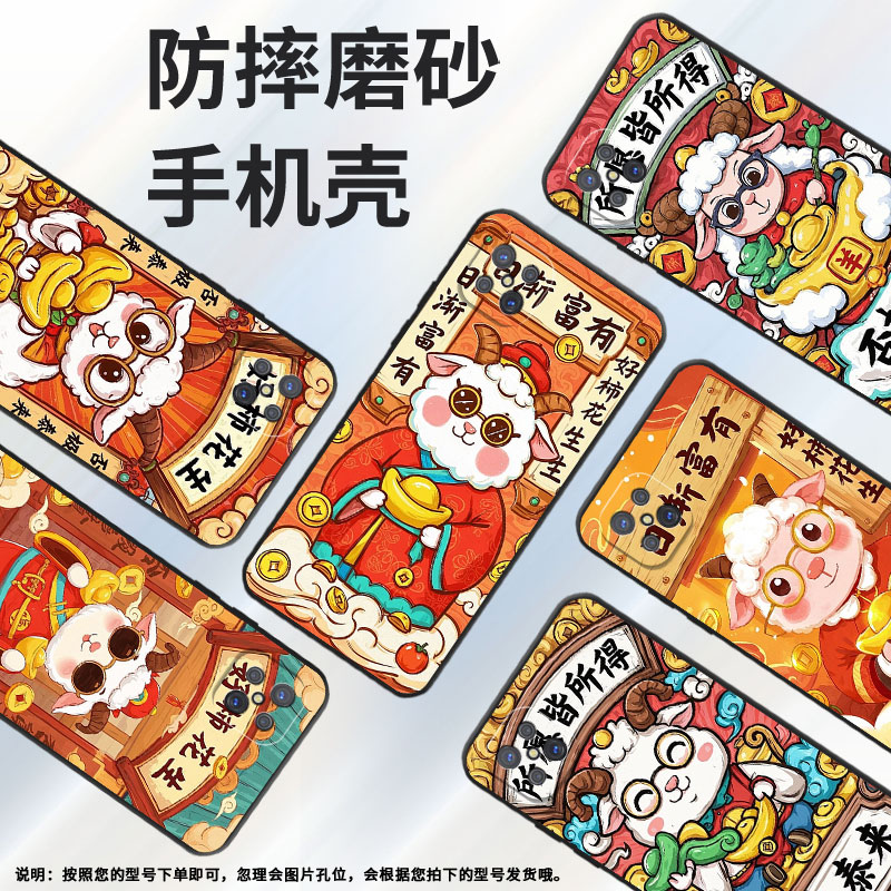 适用OPPOA93s手机壳A92不掉色PDKM00男女早日暴富软壳0pp0A92s防摔PFGM00商务A94纯黑色A95高级A97保护套