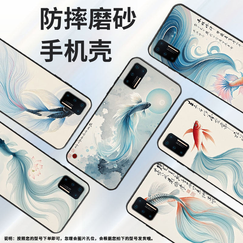 适用坚果Pro手机壳防摔爆OS105商务锤子坚果Pro2s全包边Pro3保护套DT1901A跳出水面Pro2硅胶坚果3磨砂壳