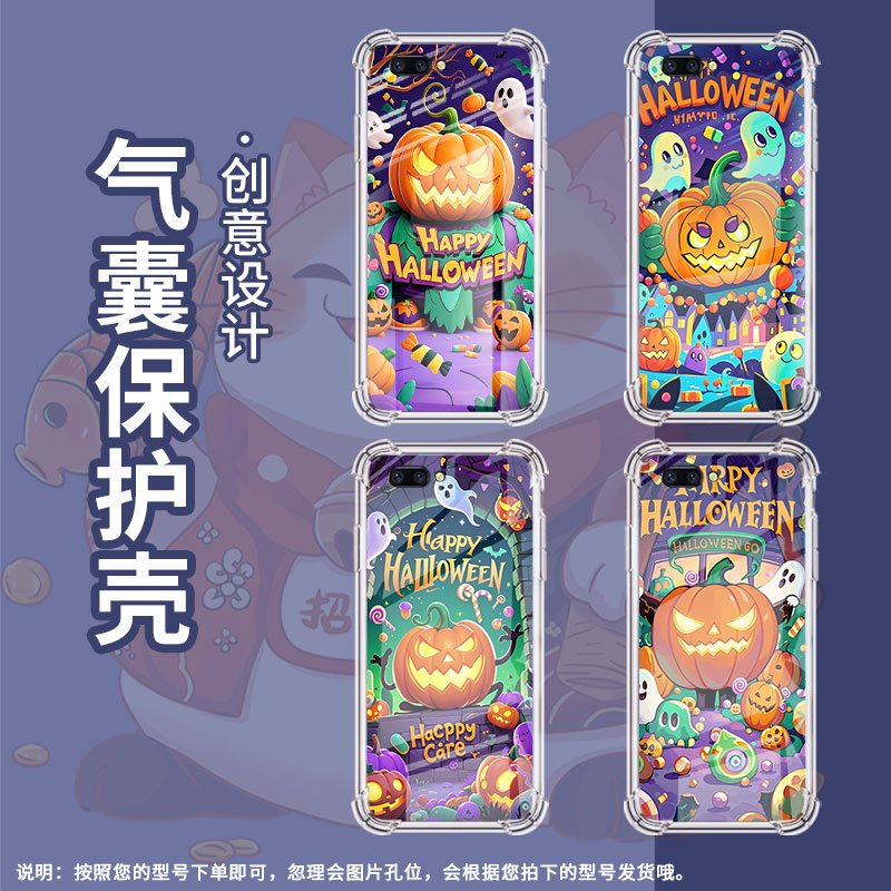 适用OPPOR11手机壳0pp0R11t欢乐万圣节OPPOR11Plus防摔OPPOR11s气囊壳OPPOR11st高级感全包边硅胶保护套