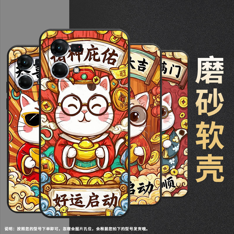 适用OPPOF1Plus手机壳F1s超薄F11防摔CPH1823好运启动0pp0F11Pro/FindX3Lite耐磨CHP2219硅胶F21Pro软壳