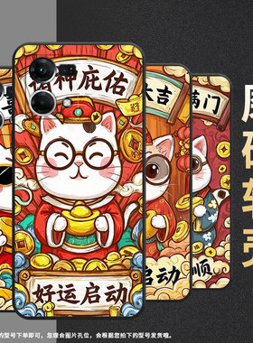 适用OPPOF1Plus手机壳F1s超薄F11防摔CPH1823好运启动0pp0F11Pro/FindX3Lite耐磨CHP2219硅胶F21Pro软壳