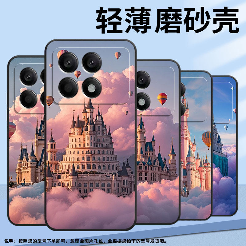 适用小米POCOX2手机壳X3NFC超薄21061110AG男女款XiaomiPOCOX4GT时尚X6Pro软壳2311DRK48G硅胶X7Pro保护套