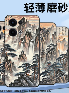 适用OPPOReno13FS手机壳Reno12F/Reno11F硅胶0pp0Reno13超薄CPH2637防摔FindX8高级感CPH2603商务5G保护套