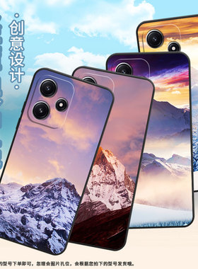 适用小米POCOM5手机壳M4耐磨21091116AG轻薄XiaomiPOCOM5s雪山风景M6防摔23076PC4BI个性POCOM4Pro保护套