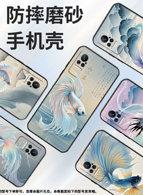 适用小米civi手机壳civi2超薄漂亮的鱼尾Xiaomi耐磨Civi3保护套POCOX7商务小米Note10Lite硅胶M1910F4E软壳