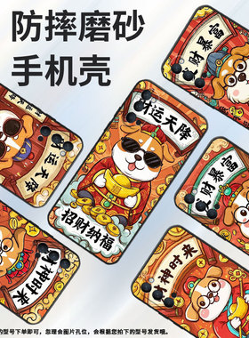 适用OPPOReno手机壳10x纯黑色PCCM00商务0pp0RenoAce保护套Ace2财运从天降Reno2F高级PCKM70轻薄Reno4F软壳