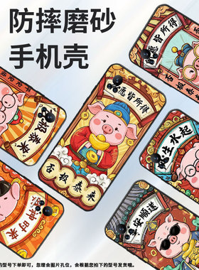 适用小米civi手机壳civi2超薄财神来Xiaomi耐磨Civi3保护套POCOX7商务小米Note10Lite硅胶M1910F4E软壳