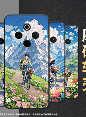 适用vivoY78手机壳Y78Plus全包边V2271A纯黑色viviY200Pro硅胶Y300Pro+耐磨魅力的意境vivoY300Plus保护套