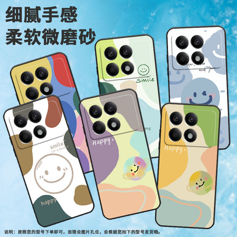 适用小米POCOX2手机壳X3色块21061110AG男女款XiaomiPOCOX4GT时尚X5Pro软壳2311DRK48G硅胶POCOX7Pro保护套