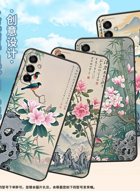 适用三星M02s手机壳M04东方禅意SM-M105F全包边samsungM12磨砂壳M13防摔SM-M145F黑色M10S硅胶M21s保护套