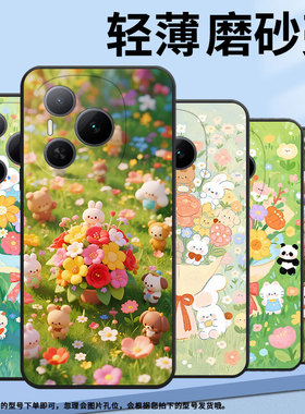 适用荣耀畅玩Play9C手机壳NIC-AN00全包400Pro防摔AGI-AN00绿色玫瑰畅玩60m商务X70耐磨PPG-AN00保护套