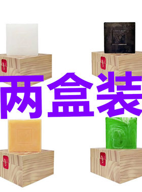 正品vjt天然手工蜂蜜藏红花卸妆
