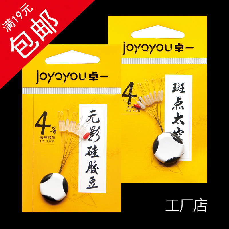 一览无余意思