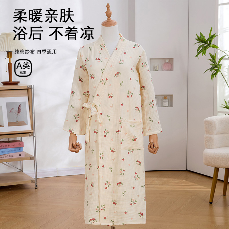 纯棉纱布女浴袍四季和风开衫