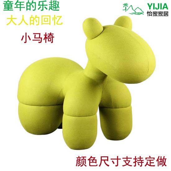 小马椅Pony Chair创意椅子玻璃钢儿童休闲椅个性小狗凳设计师家具