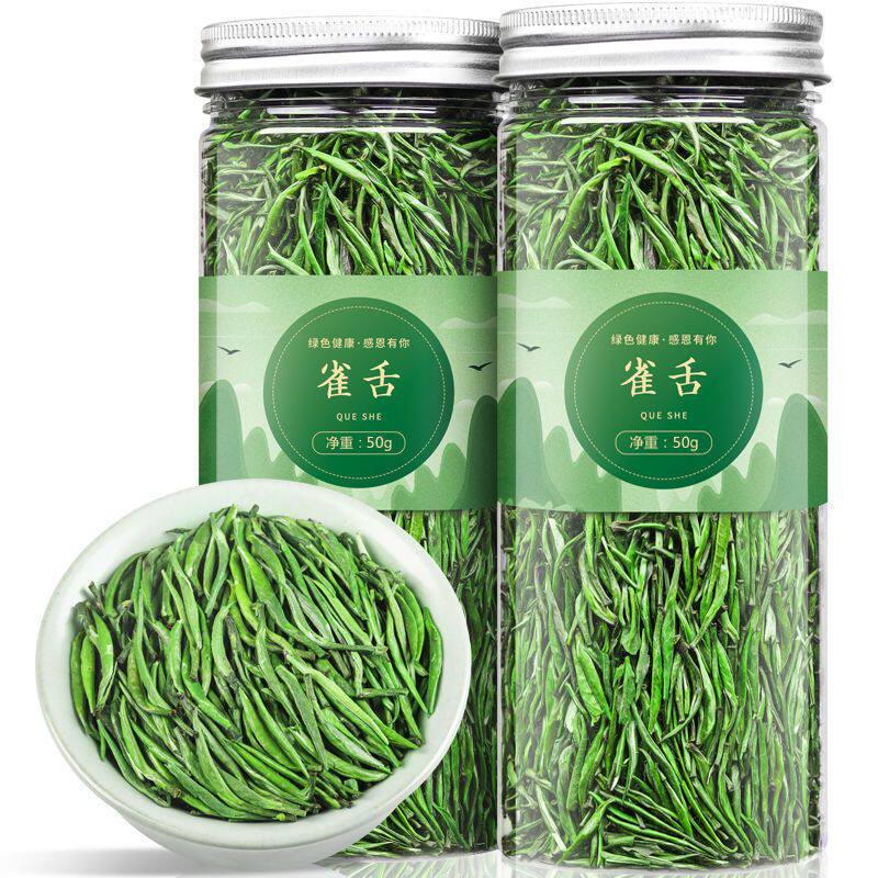 匠界茶叶雀舌绿茶明前一级嫩芽茶叶新茶春茶贵州湄潭高塑罐50g怎么样,好用不?
